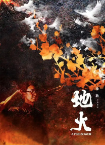 少妇被各种姿势捆绑调教